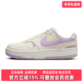 轻便运动休闲板鞋 Nike耐克女鞋 DX9176 GAMMA FORCE 2025夏季 新款