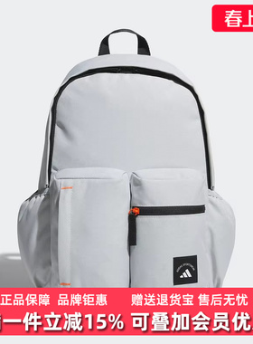 Adidas阿迪达斯男包女包2025冬季新款MH 3D PKT BP双肩背包KC0257