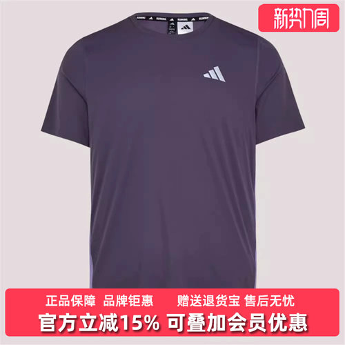 虎扑识货推荐店铺|专柜正品