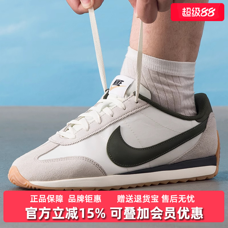 Nike耐克男鞋2025秋季新款 PACIFIC 复古百搭运动休闲鞋HQ2052