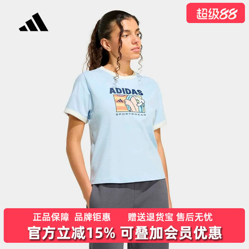虎扑识货推荐店铺|专柜正品