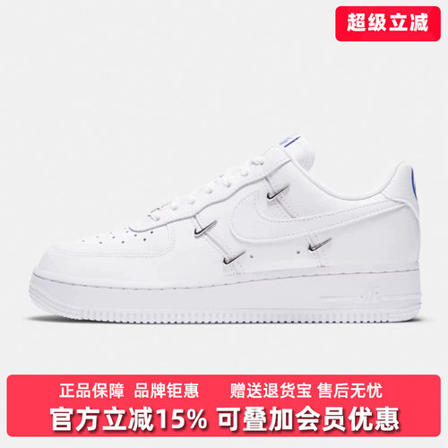 虎扑识货推荐店铺|专柜正品