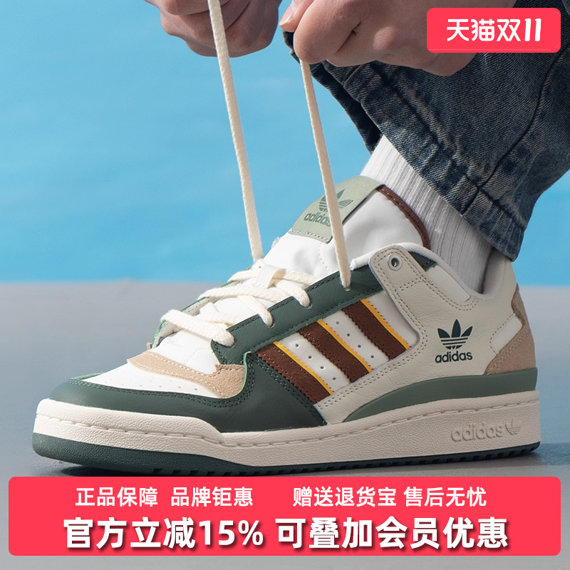 虎扑识货推荐店铺|专柜正品