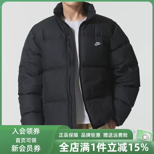 虎扑识货推荐店铺|专柜正品