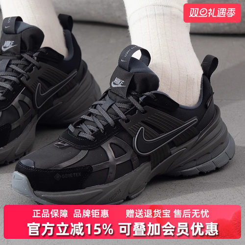 Nike耐克女士低帮系带休闲鞋