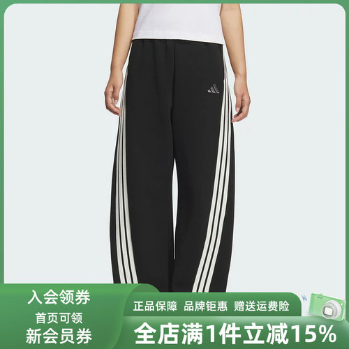 虎扑识货推荐店铺|专柜正品