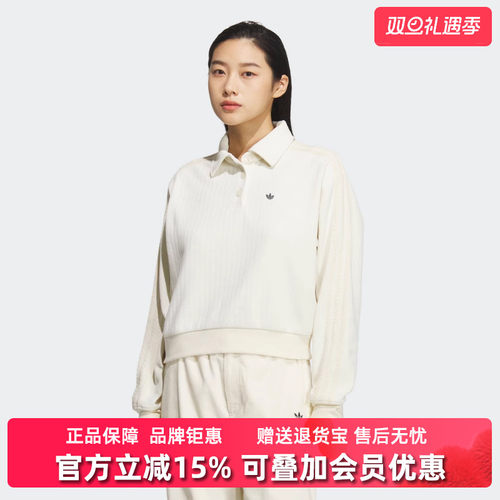 虎扑识货推荐店铺|专柜正品