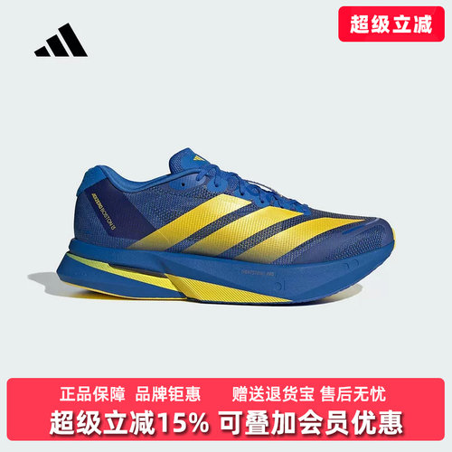 虎扑识货推荐店铺 |专柜正品