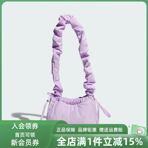 虎扑识货推荐店铺|专柜正品