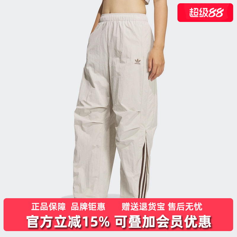 虎扑识货推荐店铺|专柜正品