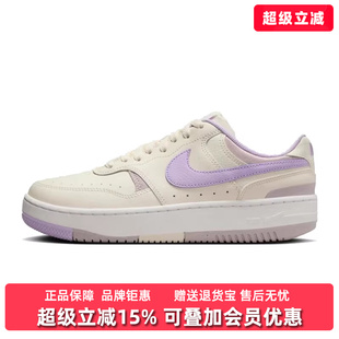 轻便运动休闲板鞋 Nike耐克女鞋 DX9176 FORCE GAMMA 2025夏季 新款