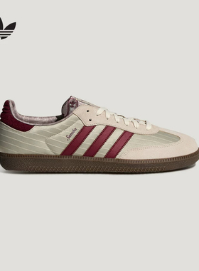 Adidas阿迪达斯三叶草男鞋女鞋2026夏季新款经典运动休闲鞋KZ7552