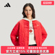2025冬季 PAD 新款 JKT保暖棉服KS0630 NYR Adidas阿迪达斯女装