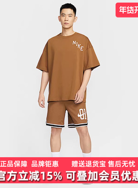 Nike耐克男装2025夏季新款AS M NK TEE圆领短袖T恤IB9966