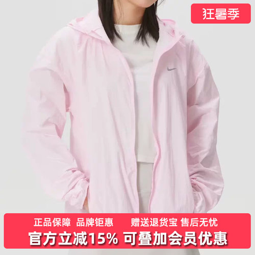 虎扑识货推荐店铺|专柜正品