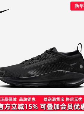 Nike耐克女鞋2025冬季新款PEGASUS TRAIL 5 GTX低帮运动鞋FQ0912