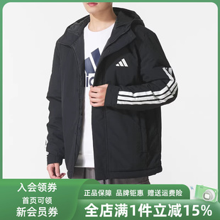 Adidas阿迪达斯男装2025冬季新款3S HOODED INS J运动棉服JY8303