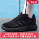 ATR跑步运动鞋 Adidas阿迪达斯男鞋 LIGHTBLAZE 新款 JP7772 2025冬季