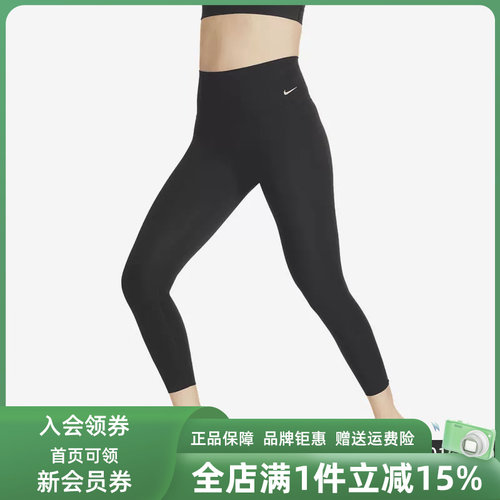 虎扑识货推荐店铺|专柜正品