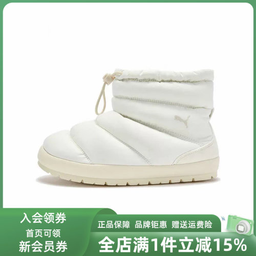 虎扑识货推荐店铺|专柜正品