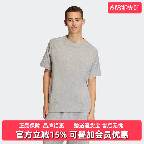虎扑识货推荐店铺|专柜正品