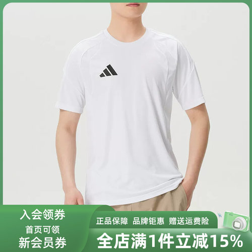 虎扑识货推荐店铺|专柜正品