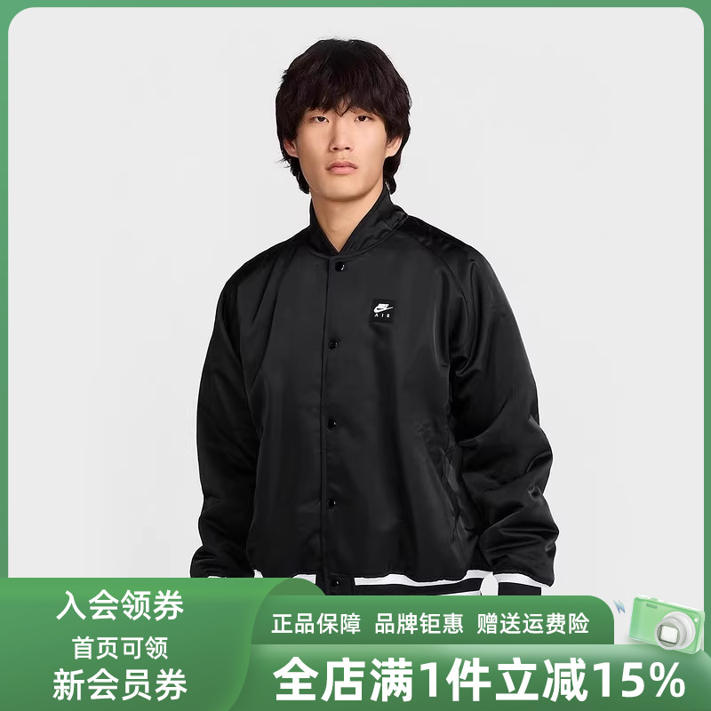 Nike耐克男子保暖棒球服