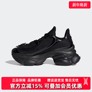 W休闲鞋 Adidas阿迪达斯三叶草女鞋 OZVENUZ 新款 HQ2677 2025秋季