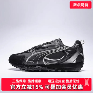 新款 Blktop Rider PUMA彪马男鞋 CM低帮鞋 2025冬季 406663 女鞋