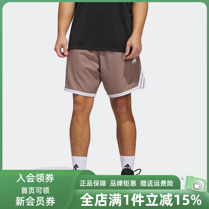 虎扑识货推荐店铺|专柜正品