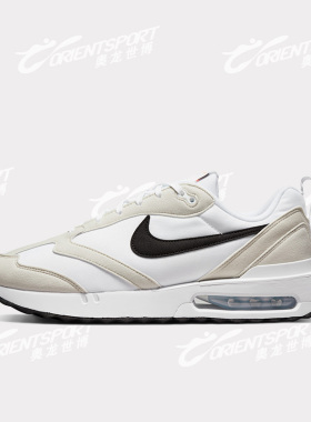 NIKE耐克男鞋2025夏季新款Air Max Dawn简约复古运动休闲鞋DH4656