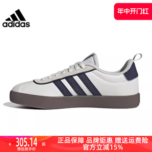 COURT Adidas阿迪达斯男女2024春季 JI4566 新款 3.0运动休闲板鞋