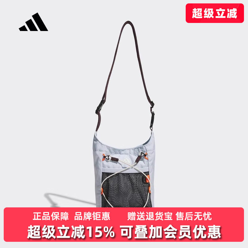 虎扑识货推荐店铺|专柜正品