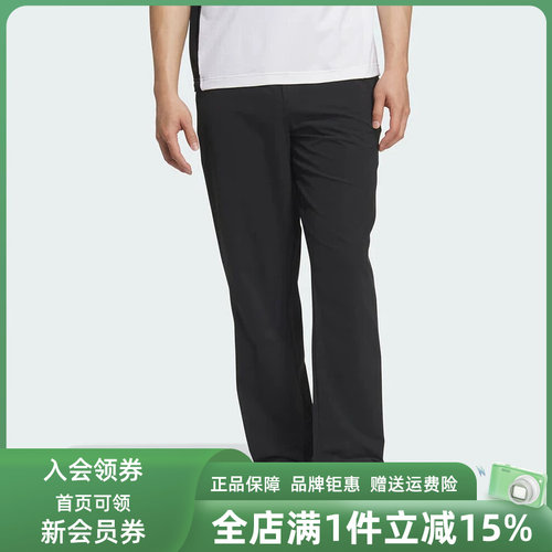 虎扑识货推荐店铺|专柜正品
