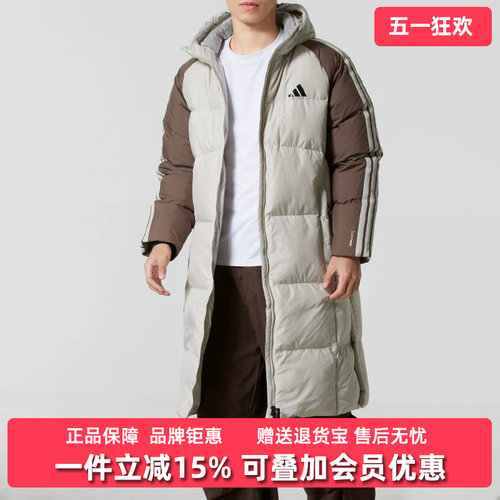 Adidas阿迪达斯男装2025冬季新款3S CB Long Down羽绒服KQ5495