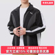 JKT PUMA彪马男装 WOVEN梭织外套638801 TRACK 2026春季 新款