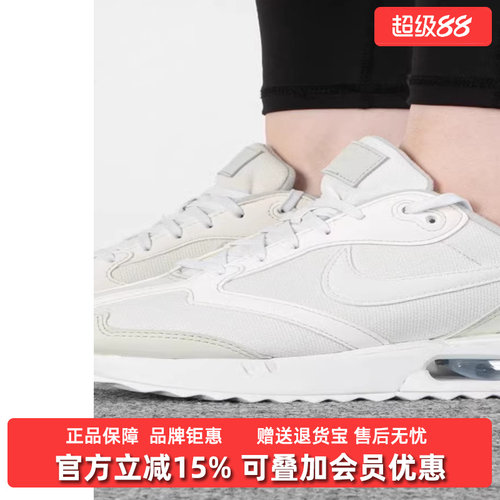 虎扑识货推荐店铺|专柜正品