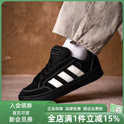 虎扑识货推荐店铺|专柜正品
