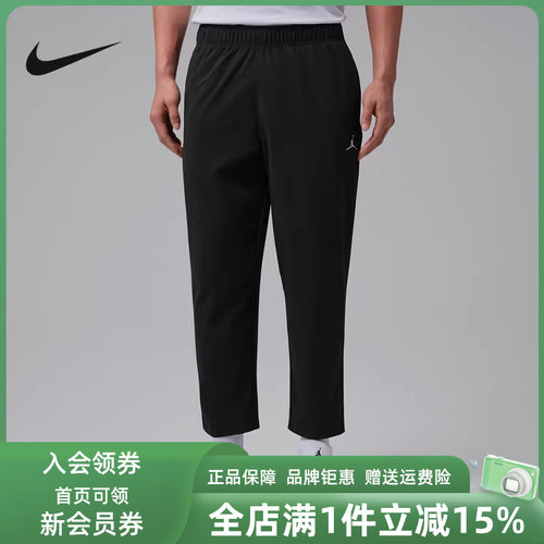 虎扑识货推荐店铺|专柜正品