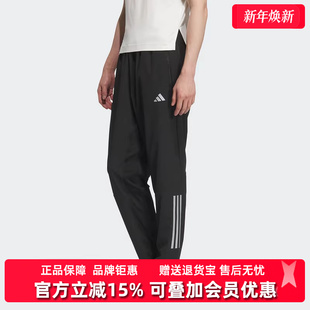 2025冬季 PNT梭织长裤 新款 KE3839 GYM Adidas阿迪达斯男裤