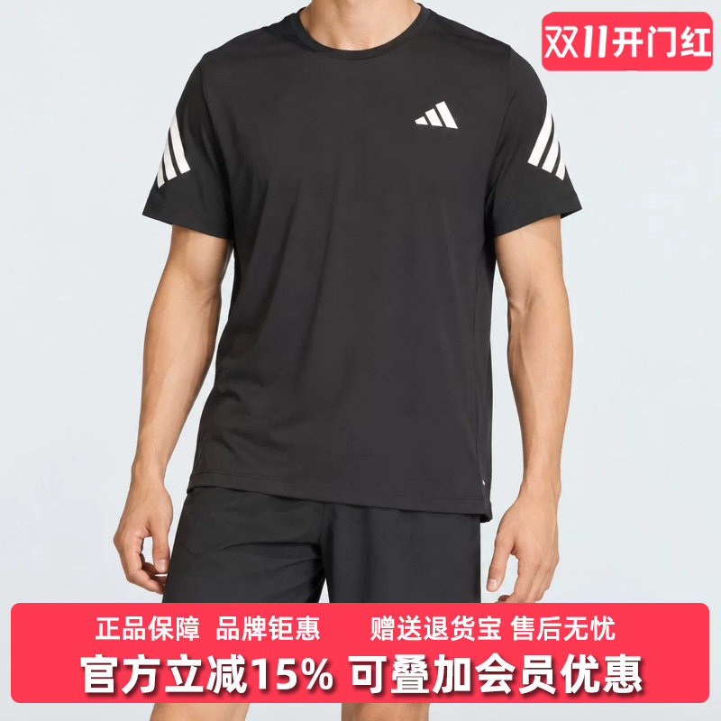 Adidas阿迪达斯男款 ADI365 T-SHIRT运动休闲短袖T恤