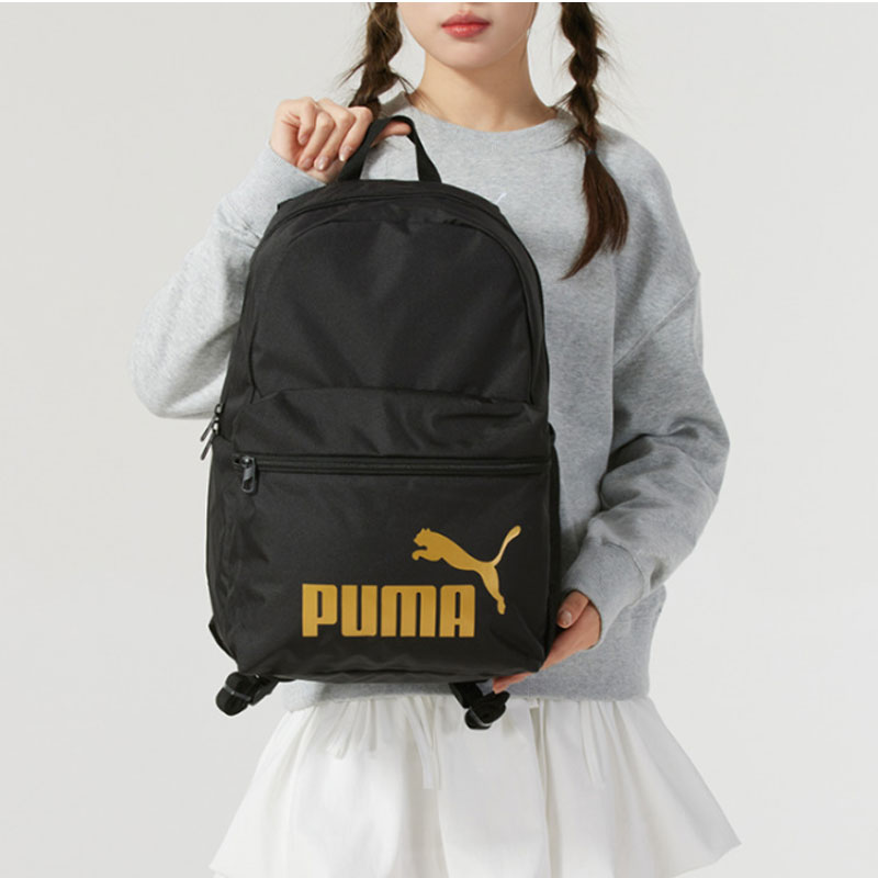 PUMA彪马中性日常大容量双肩包