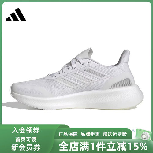 虎扑识货推荐店铺|专柜正品