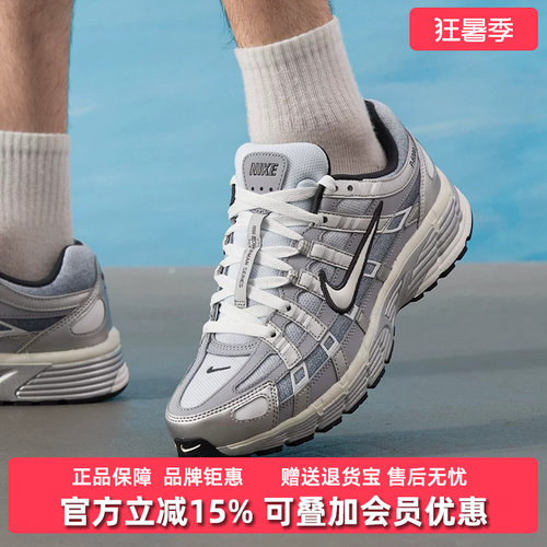 Nike耐克运动鞋简约舒适休闲鞋