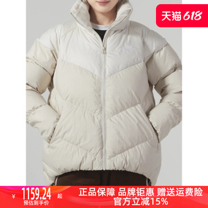 NIKE耐克羽绒服女装2023冬季新款运动服加厚保暖立领外套FD8212