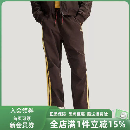 虎扑识货推荐店铺|专柜正品
