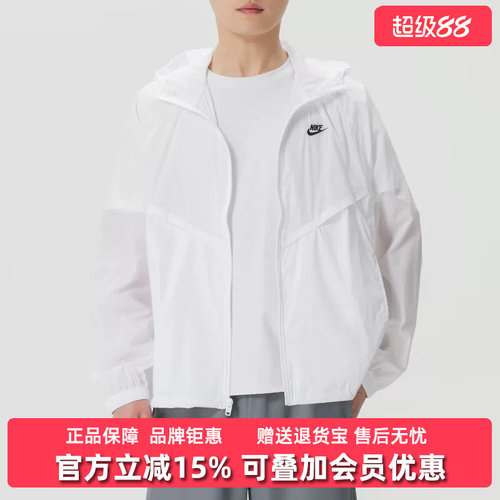 虎扑识货推荐店铺 |专柜正品