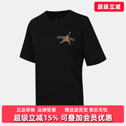 虎扑识货推荐店铺|专柜正品