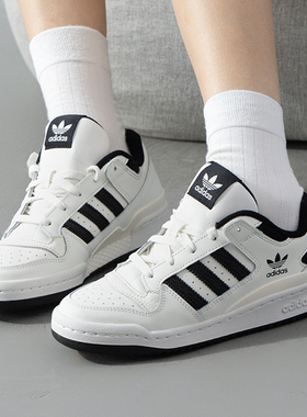 Adidas阿迪达斯男鞋女鞋2025秋季新款FORUM LOW CL休闲鞋IH7830