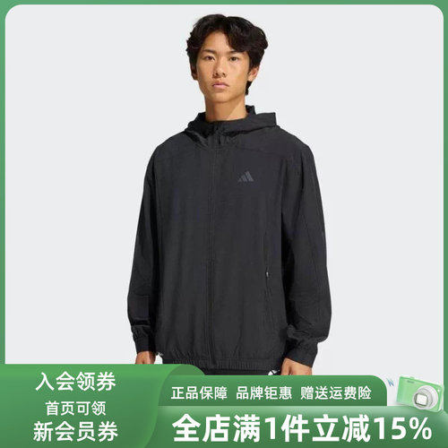 虎扑识货推荐店铺|专柜正品